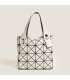 BP882 - Japanese Diamond Rhomboid Bag
