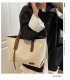 CL1776 - Casual Large Tote Shoulder Bag