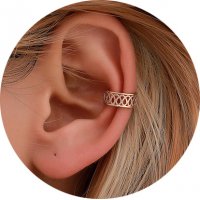 E1311 - Gold Cuff Earrings