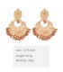 E1699 - Elegant Beaded Tassel Earrings