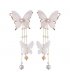 E1748 - South Korea Lace Pearl Diamond Pearl Earrings