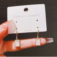 XE293 - Elegant Stud Square Earrings