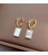 XE293 - Elegant Stud Square Earrings
