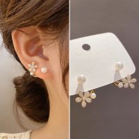 XE352 - Fashion Flower Pearl Stud Earring
