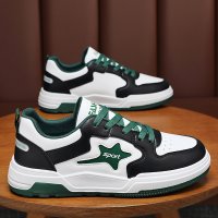 MS1001 - Korean Casual Sneaker Shoes