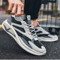 MS1003 - Korean Casual Woven Shoes