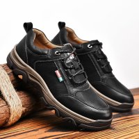 MS1016 - Korean Outdoor Hiking Shoes