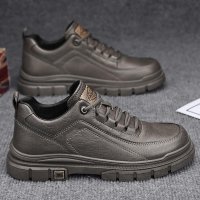 MS1019 - Retro Low Top Casual Boots