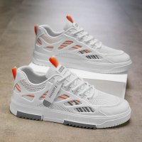 MS1027 - Elegant White Casual Shoes