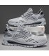 MS1028 - Trendy Mesh Casual Sneaker Shoes