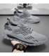 MS1028 - Trendy Mesh Casual Sneaker Shoes