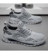 MS1028 - Trendy Mesh Casual Sneaker Shoes