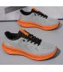 MS1030 - Trendy Mesh Casual Sneaker Shoes