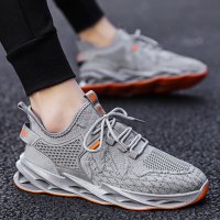 MS1031 - Casual Fashion Grey Sneaker Shoes