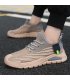 MS1033 - Korean Trendy Casual Fashion Shoes