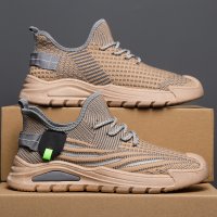 MS1033 - Korean Trendy Casual Fashion Shoes