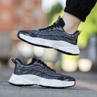 MS1036 - Trendy Casual Fashion Shoes