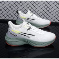 MS1037 - Trendy sporty Fashion Shoes