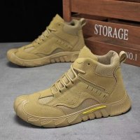 MS1038 - Outddor Fashion boot type shoe