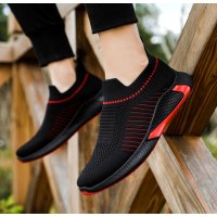 MS1040 - Lazy Slip on Casual Shoes