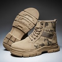 MS1042 - Outdoor military boots
