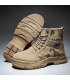 MS1042 - Outdoor military boots