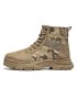 MS1042 - Outdoor military boots