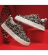 MS1043 - Korean Trendy Retro Casual Sneaker