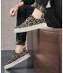 MS1043 - Korean Trendy Retro Casual Sneaker