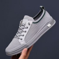 MS1044 - Casual Grey Sneaker Shoes