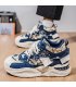 MS1047 - Casual High Top Fashion Shoes