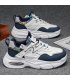 MS1056 - Korean Casual Sneaker Shoes