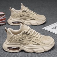 MS1057 - Korean Spring Casual Fashion Shoes