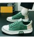 MS1058 - Korean Low Top Canvas Shoes