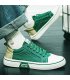 MS1058 - Korean Low Top Canvas Shoes