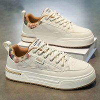 MS1061 - Korean Casual White Sneakers
