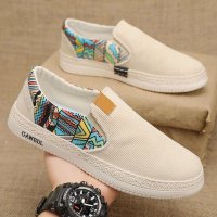 MS1063 - Korean Winter Cloth Shoes 