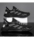 MS1064 - Korean New Mesh Shoes