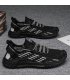 MS1064 - Korean New Mesh Shoes
