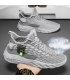 MS1066 - Korean Winter Fly-Knit Shoes