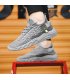 MS1066 - Korean Winter Fly-Knit Shoes