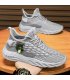 MS1066 - Korean Winter Fly-Knit Shoes