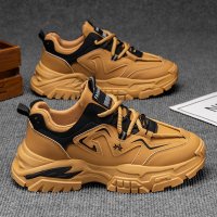 MS1068 - Korean Men's Winter Work Shoes