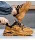 MS1068 - Korean Men's Winter Work Shoes