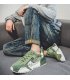MS1069 - Korean Versatile Fashion Shoes