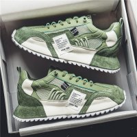 MS1069 - Korean Versatile Fashion Shoes