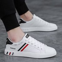 MS1070 - Korean Trendy White Shoes