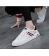MS1070 - Korean Trendy White Shoes