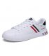 MS1070 - Korean Trendy White Shoes