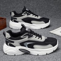 MS1080 - Trendy Versatile Thick-Soled Casual Shoes